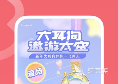 如何利用篮球背景改善投篮命中率_2